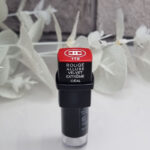 Chanel Rouge Allure Lipstick 112 VELVET EXTREME IDEAL 3.5g